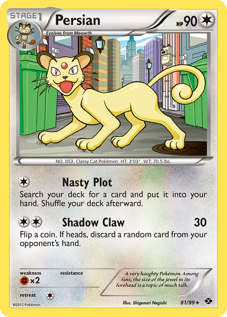 Persian (81/99) [Black & White: Next Destinies] - Comfy Hobbies