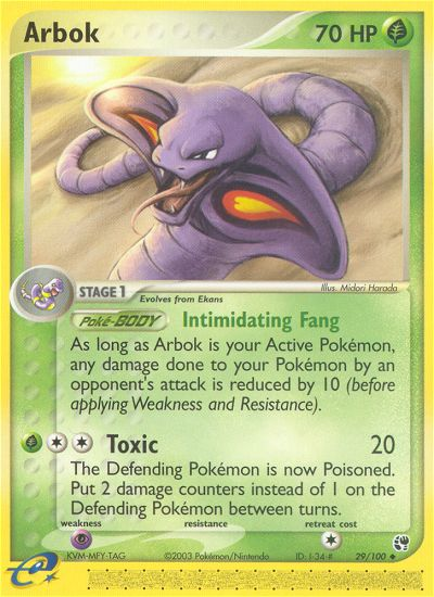 Arbok (29/100) [EX: Sandstorm] - Comfy Hobbies