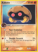 Kabuto (51/108) [EX: Power Keepers] - Comfy Hobbies