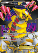 Giratina EX (124/124) [Black & White: Dragons Exalted] - Comfy Hobbies