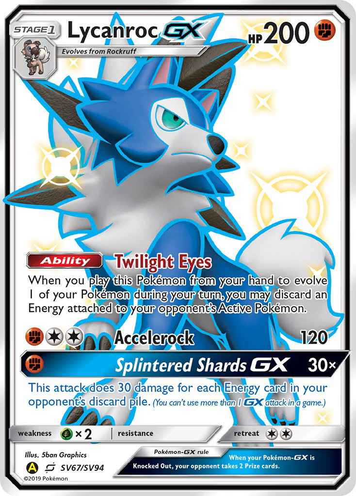 Lycanroc GX (SV67/SV94) [Sun & Moon: Hidden Fates - Shiny Vault] - Comfy Hobbies