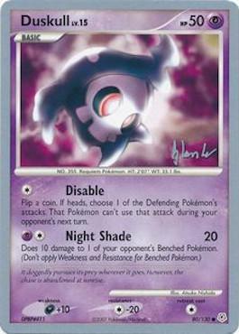 Duskull LV.15 (80/130) (Empotech - Dylan Lefavour) [World Championships 2008] - Comfy Hobbies