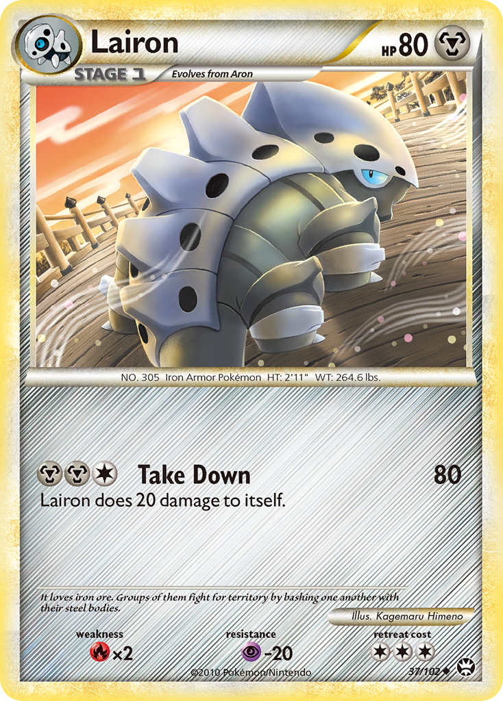 Lairon (37/102) [HeartGold & SoulSilver: Triumphant] - Comfy Hobbies