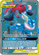 Greninja & Zoroark GX (200/214) [Sun & Moon: Unbroken Bonds] - Comfy Hobbies