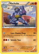 Machoke (48/101) [Black & White: Plasma Blast] - Comfy Hobbies