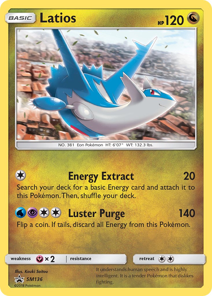 Latios (SM136) [Sun & Moon: Black Star Promos] - Comfy Hobbies
