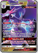 Naganadel GX (160/236) [Sun & Moon: Unified Minds] - Comfy Hobbies