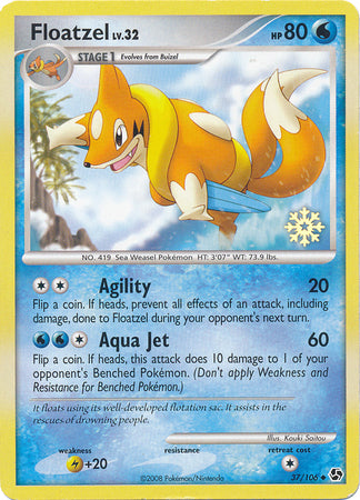 Floatzel (37/106) [Countdown Calendar Promos] - Comfy Hobbies