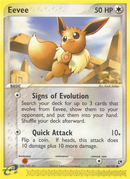 Eevee (63/100) [EX: Sandstorm] - Comfy Hobbies