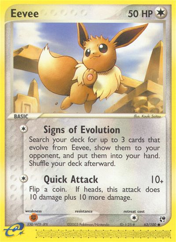Eevee (63/100) [EX: Sandstorm] - Comfy Hobbies