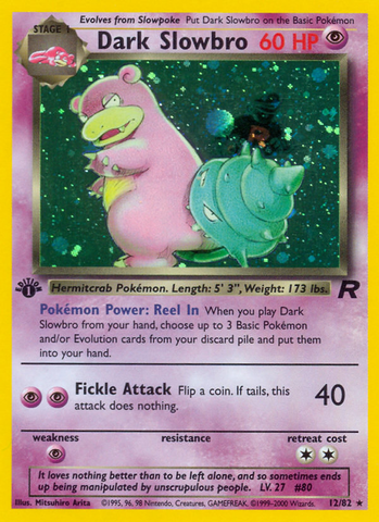 Dark Slowbro (12/82) [Team Rocket 1st Edition] - Comfy Hobbies