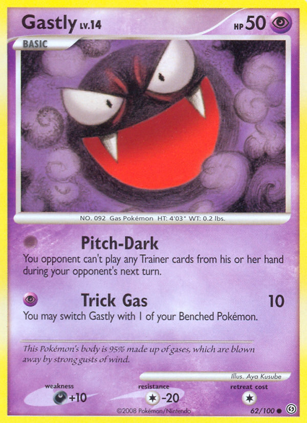 Gastly (62/100) [Diamond & Pearl: Stormfront] - Comfy Hobbies