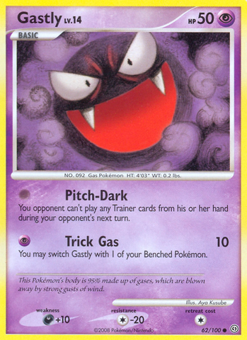 Gastly (62/100) [Diamond & Pearl: Stormfront] - Comfy Hobbies