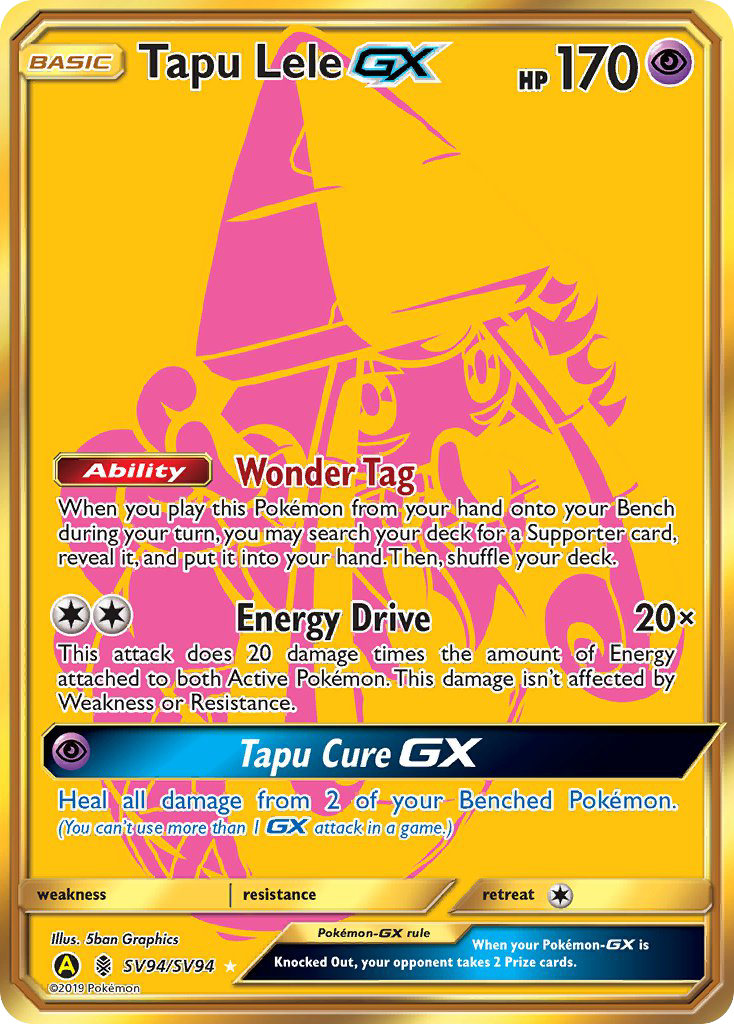 Tapu Lele GX (SV94/SV94) [Sun & Moon: Hidden Fates - Shiny Vault] - Comfy Hobbies