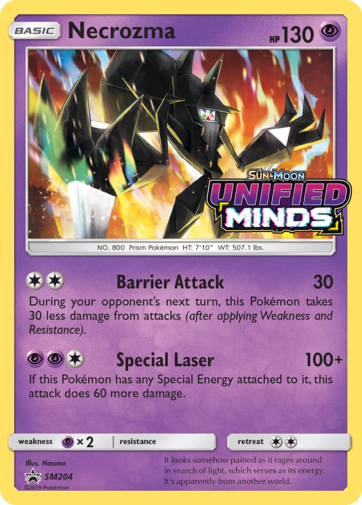 Necrozma (SM204) [Sun & Moon: Black Star Promos] - Comfy Hobbies