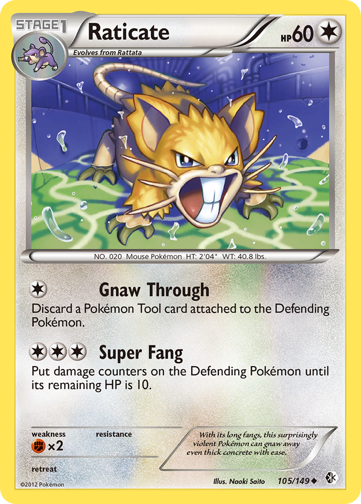 Raticate (105/149) [Black & White: Boundaries Crossed] - Comfy Hobbies