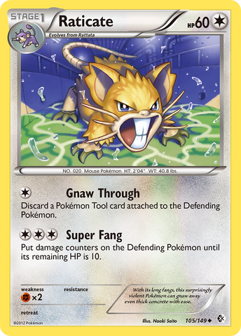 Raticate (105/149) [Black & White: Boundaries Crossed] - Comfy Hobbies