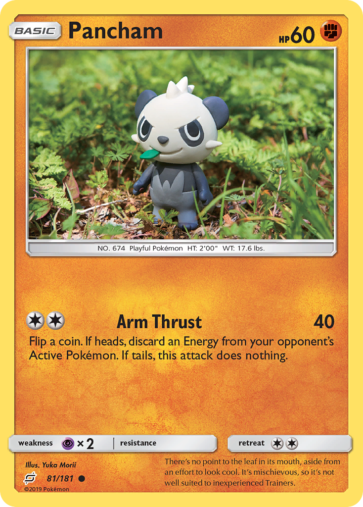 Pancham (81/181) [Sun & Moon: Team Up] - Comfy Hobbies