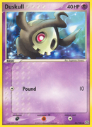 Duskull (46/106) [EX: Emerald] - Comfy Hobbies