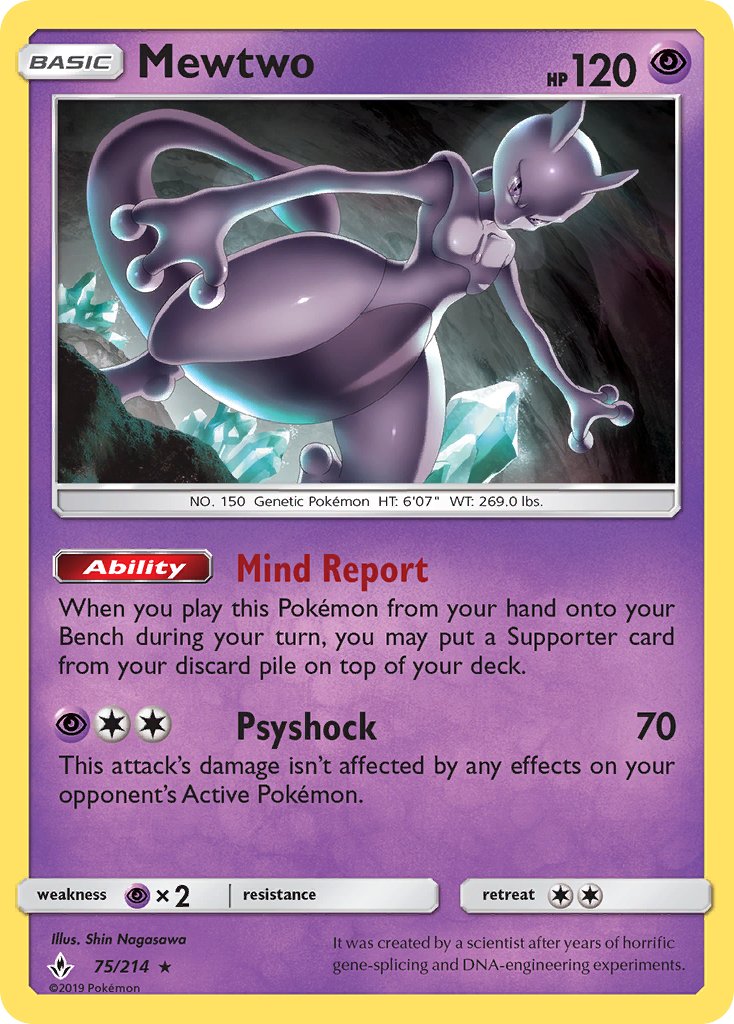 Mewtwo (75/214) (Cracked Ice Holo) (Theme Deck Exclusive) [Sun & Moon: Unbroken Bonds] - Comfy Hobbies