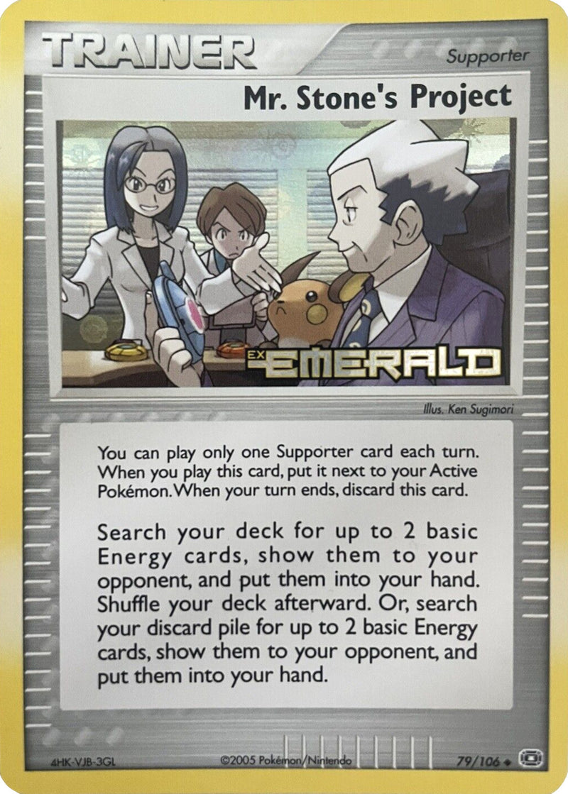 Mr. Stone's Project (79/106) (Stamped) [EX: Emerald] - Comfy Hobbies