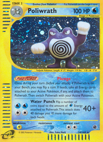 Poliwrath (24/165) [Expedition: Base Set] - Comfy Hobbies