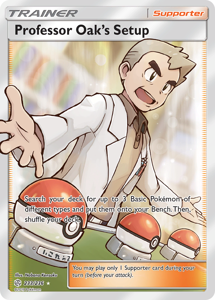 Professor Oak's Setup (233/236) [Sun & Moon: Cosmic Eclipse] - Comfy Hobbies