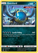 Guzzlord (80/131) [Sun & Moon: Forbidden Light] - Comfy Hobbies