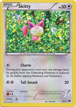 Skitty (12/12) [McDonald's Promos: 2015 Collection] - Comfy Hobbies