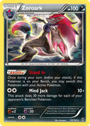 Zoroark (91/162) (Theme Deck Exclusive) [XY: BREAKthrough] - Comfy Hobbies