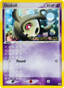 Duskull (46/106) (Stamped) [EX: Emerald] - Comfy Hobbies