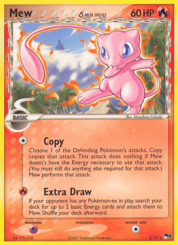 Mew (3/17) (Delta Species) [POP Series 5] - Comfy Hobbies