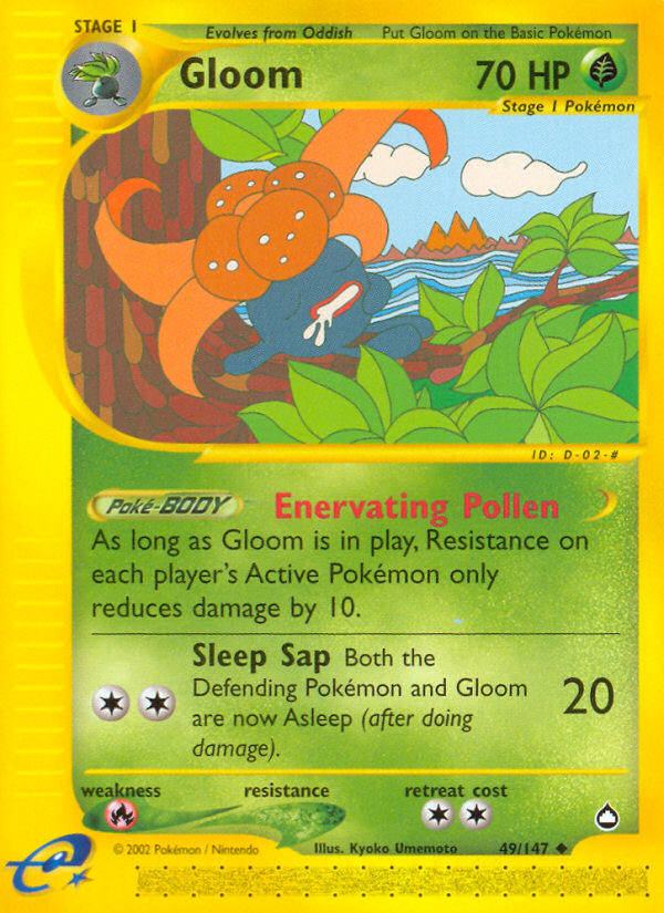 Gloom (49/147) [Aquapolis] - Comfy Hobbies