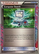 Computer Search (137/149) (HonorStoise - Jacob Van Wagner) [World Championships 2015] - Comfy Hobbies