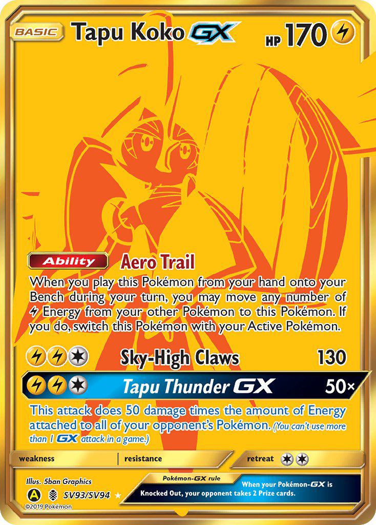 Tapu Koko GX (SV93/SV94) [Sun & Moon: Hidden Fates - Shiny Vault] - Comfy Hobbies