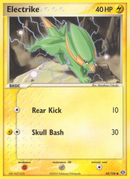 Electrike (48/106) [EX: Emerald] - Comfy Hobbies