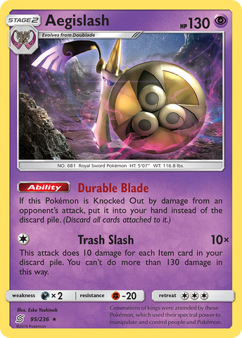 Aegislash (95/236) [Sun & Moon: Unified Minds] - Comfy Hobbies