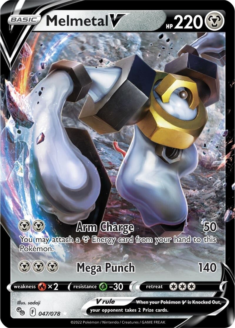 Melmetal V (047/078) [Pokémon GO] - Comfy Hobbies