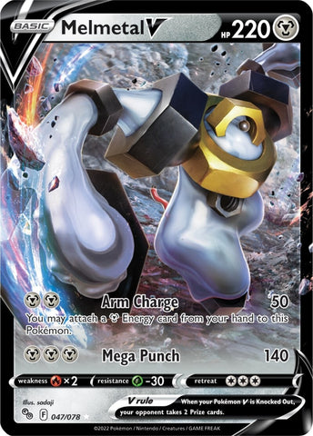 Melmetal V (047/078) [Pokémon GO] - Comfy Hobbies