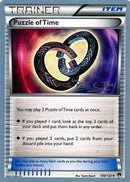 Puzzle of Time (109/122) (Dragones y Sombras - Pedro Eugenio Torres) [World Championships 2018] - Comfy Hobbies