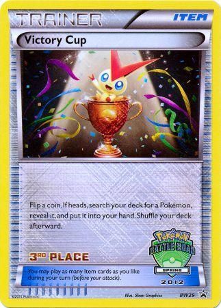 Victory Cup (BW29) (3rd Spring 2012) [Black & White: Black Star Promos] - Comfy Hobbies