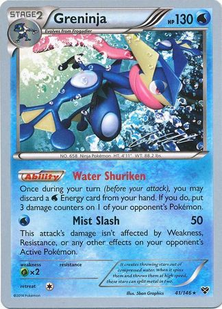 Greninja (41/146) (Ninja Blitz - Cody Walinski) [World Championships 2016] - Comfy Hobbies