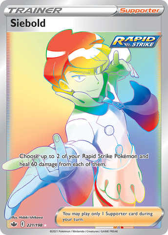 Siebold (221/198) [Sword & Shield: Chilling Reign] - Comfy Hobbies