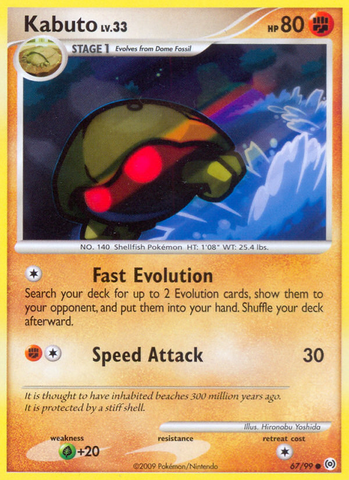 Kabuto (67/99) [Platinum: Arceus] - Comfy Hobbies