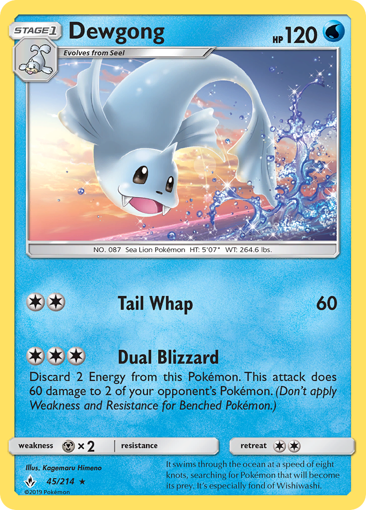 Dewgong (45/214) [Sun & Moon: Unbroken Bonds] - Comfy Hobbies