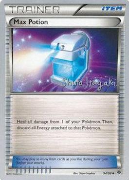 Max Potion (94/98) (Terraki-Mewtwo - Shuto Itagaki) [World Championships 2012] - Comfy Hobbies