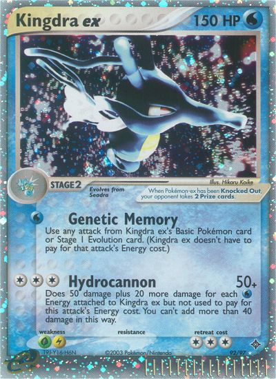 Kingdra ex (92/97) [EX: Dragon] - Comfy Hobbies