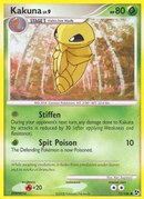 Kakuna (73/106) [Diamond & Pearl: Great Encounters] - Comfy Hobbies