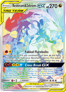 Reshiram & Zekrom GX (259/236) [Sun & Moon: Cosmic Eclipse] - Comfy Hobbies
