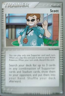 Scott (81/108) (Bliss Control - Paul Atanassov) [World Championships 2008] - Comfy Hobbies